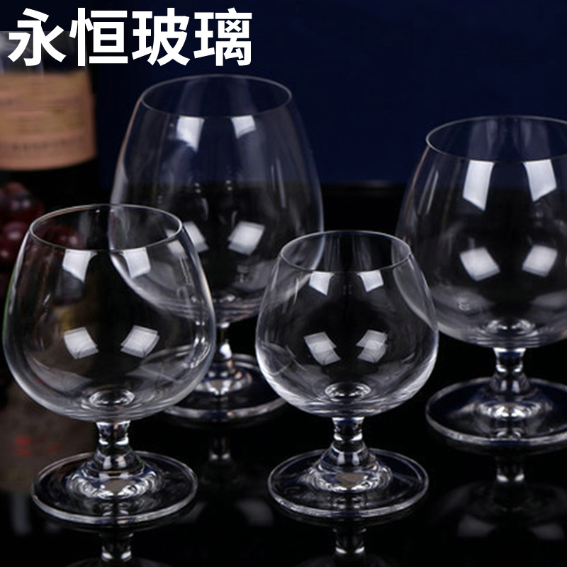 現貨批發 石島無鉛白蘭地杯 洋酒杯威士忌杯 矮腳杯 水晶玻璃杯工廠,批發,進口,代購