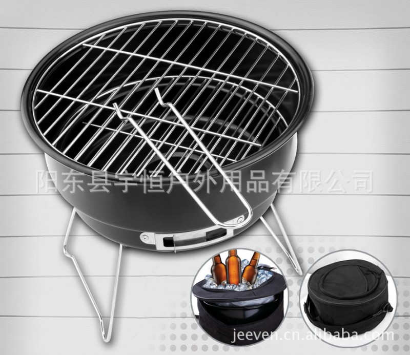 供應迷你帶冰袋燒烤爐[GB-204]，戶外燒烤爐等BBQ用具工廠,批發,進口,代購