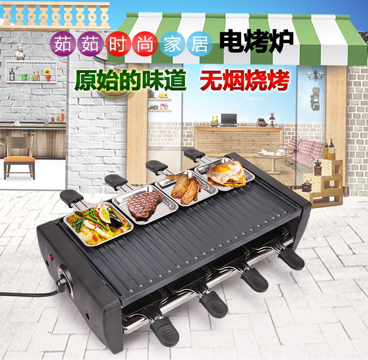 特價電烤爐 韓國鐵板燒電烤盤 電燒烤爐商用/傢用 無煙烤肉機大號批發・進口・工廠・代買・代購