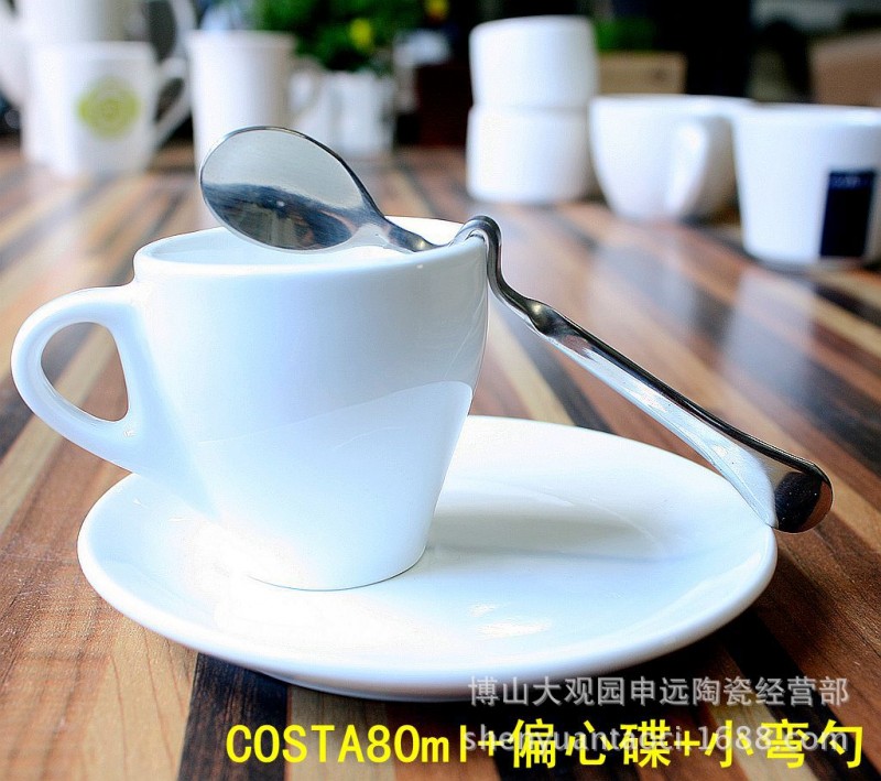 1件起批發COSTA咖世傢濃縮咖啡杯子80ML可定製加LOGO不掉色批發・進口・工廠・代買・代購