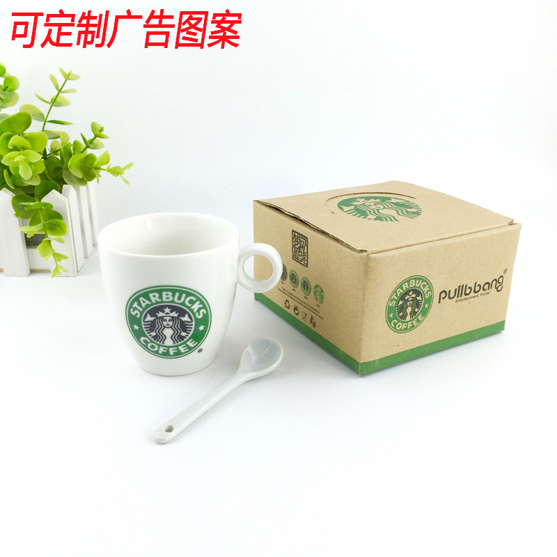 陶瓷杯 星巴克杯子 可訂製加印logo 商傢促銷創意實用禮品 咖啡杯批發・進口・工廠・代買・代購