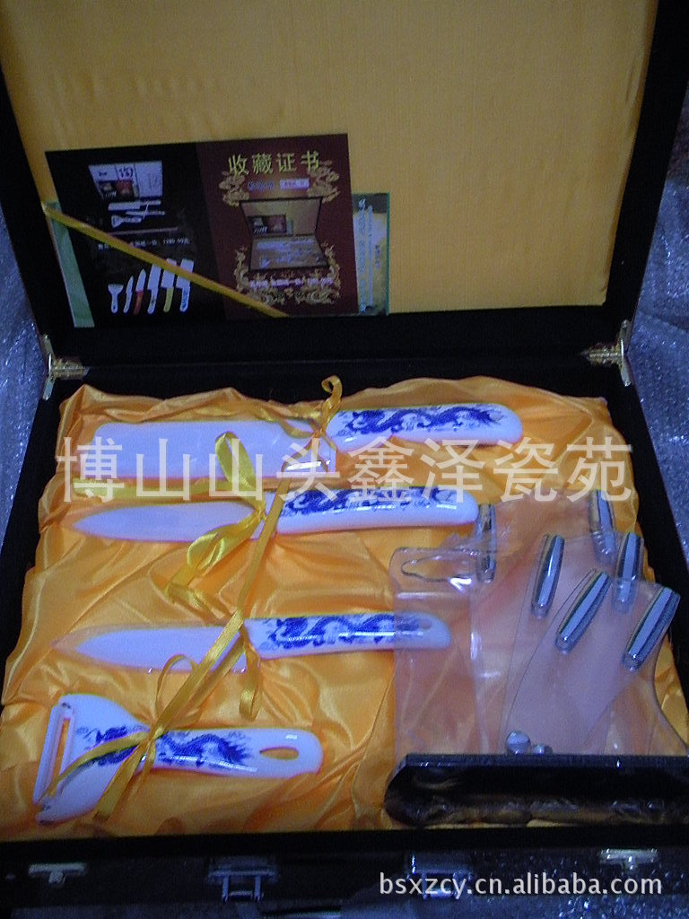 四件套陶瓷刀 亞克力刀架 禮品套刀工廠,批發,進口,代購