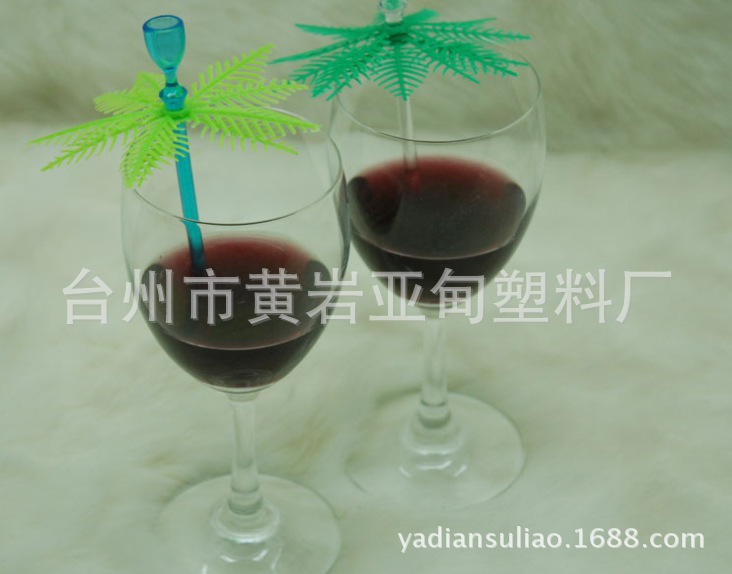 100ml亞克力高腳紅酒杯 3.5oz透明塑料波爾多酒杯 葡萄酒杯 熱銷工廠,批發,進口,代購