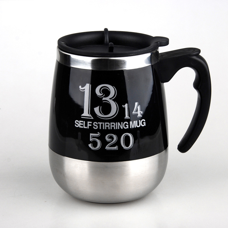不銹鋼星巴克1314自動攪拌杯雙層塑料咖啡杯大肚杯辦公攪拌杯批發批發・進口・工廠・代買・代購