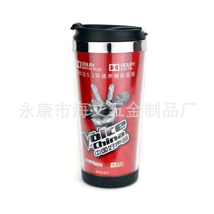 中國好聲音咖啡杯  杯子隨手杯 星巴克隨手杯  周邊產品可定製批發・進口・工廠・代買・代購