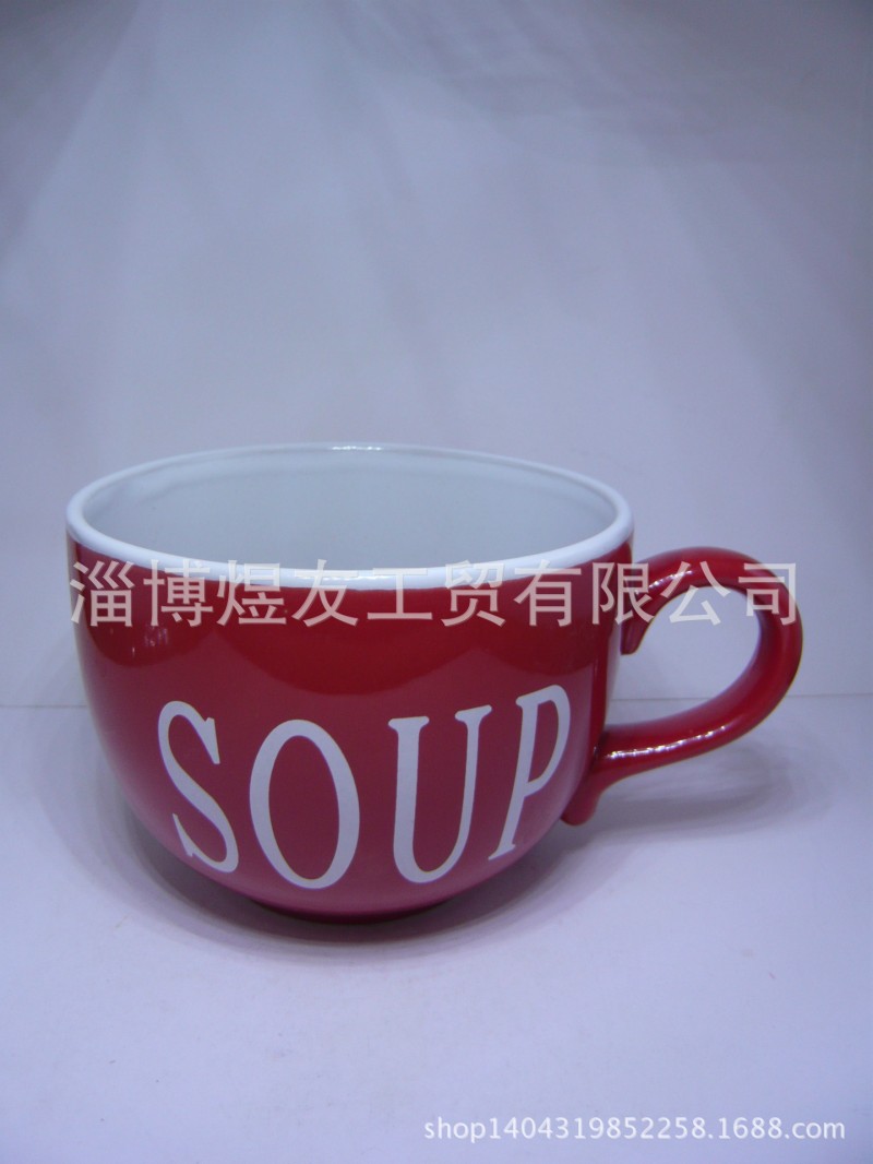 淄博陶瓷 廠傢直供 色釉超大咖啡杯 廣告馬克杯 禮品logo定製批發・進口・工廠・代買・代購