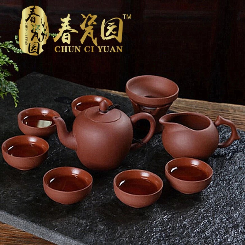 批發供應 宜興原礦紫砂功夫茶具套裝禮品定製 石瓢壺西施壺紫砂批發・進口・工廠・代買・代購