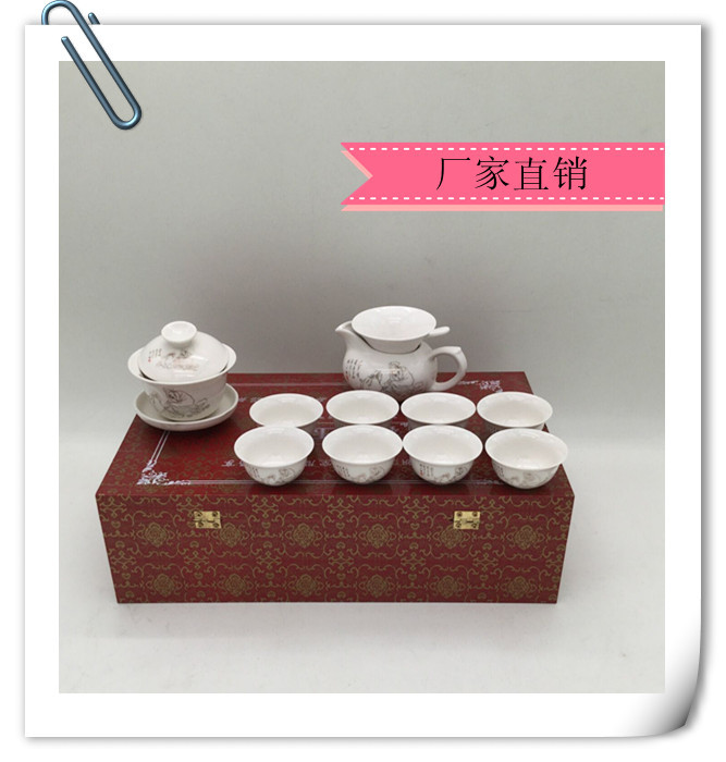 廠傢直銷11頭木盒小茶聖茶具套裝批發禮品陶瓷功夫茶具套裝禮盒批發・進口・工廠・代買・代購