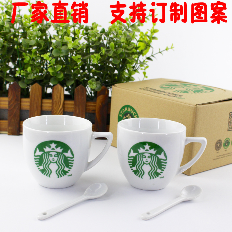 陶瓷杯 星巴克杯子 禮品訂製logo 促銷實用禮物 咖啡杯 創意禮品批發・進口・工廠・代買・代購