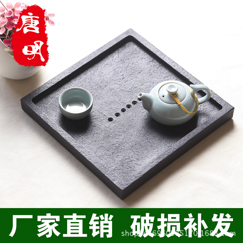 天然烏金石茶盤小號石頭茶海茶臺功夫藝術石茶具工廠,批發,進口,代購