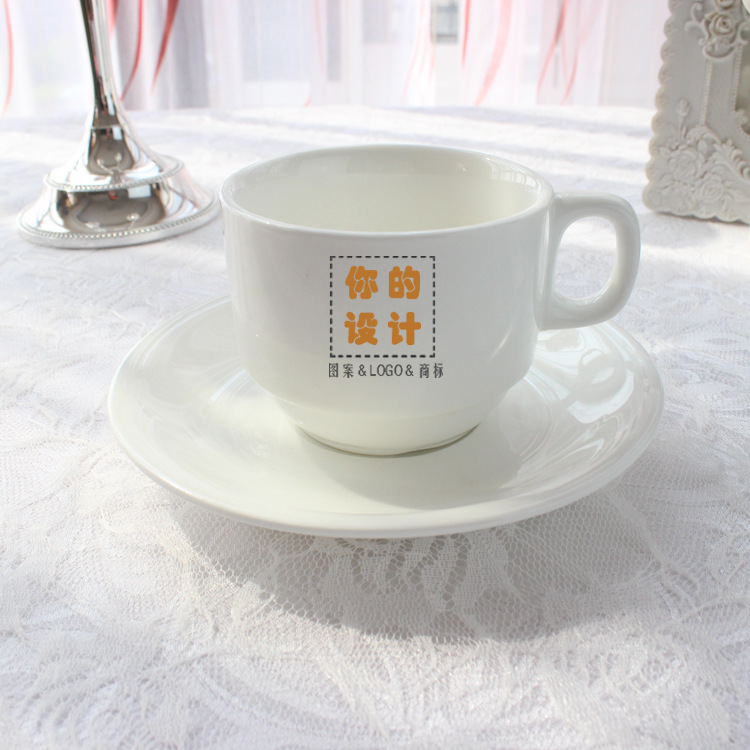 咖啡杯 套裝 簡約純白骨瓷咖啡杯陶瓷咖啡杯器具logo定製特價批發・進口・工廠・代買・代購