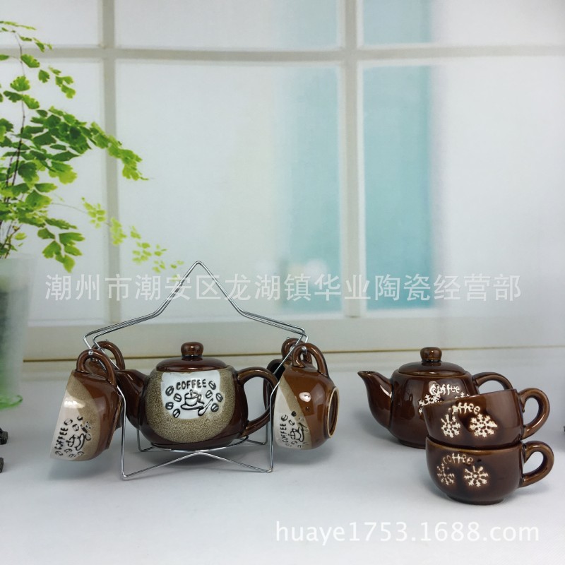 華業陶瓷 廠傢直銷 中溫小茶具禮品套裝 五角星陶瓷咖啡茶具批發批發・進口・工廠・代買・代購