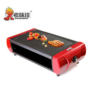 HC-8902多功能紅外線光波烤爐  電烤爐  燒烤廚具  燒烤箱批發・進口・工廠・代買・代購