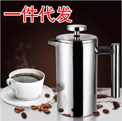 雙層不銹鋼咖啡壺 法式咖啡壓榨壺保溫壺 沖茶器 法壓壺工廠,批發,進口,代購