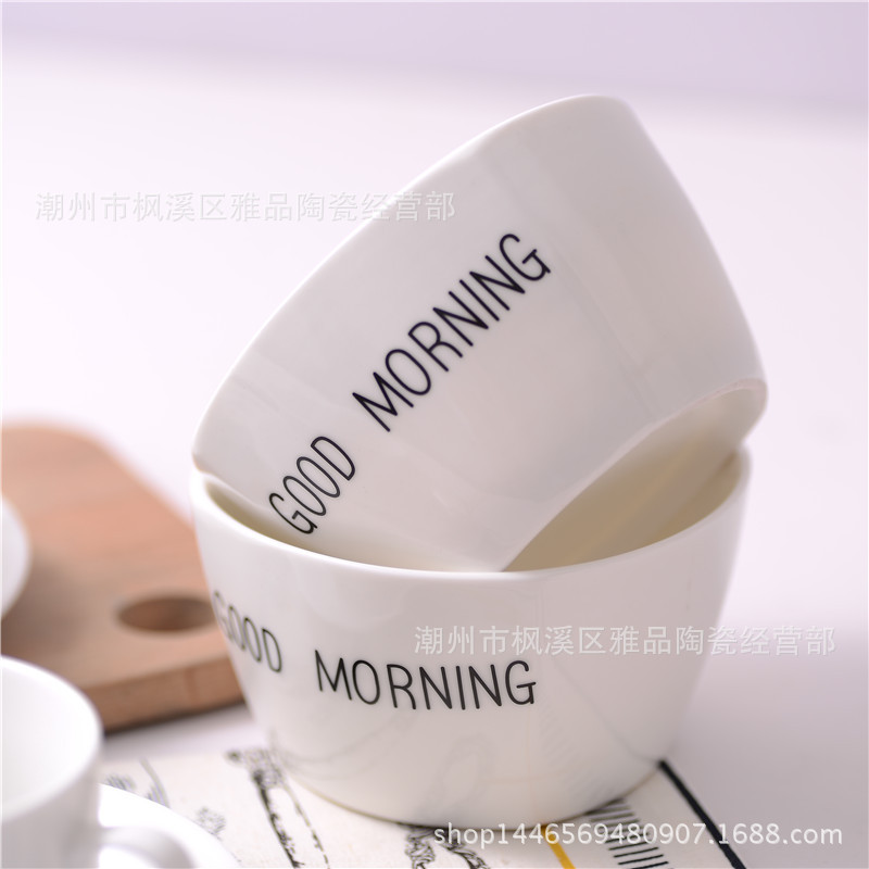 Good Morning咖啡杯套裝創意新品早上好咖啡杯碟陶瓷下午茶杯具批發・進口・工廠・代買・代購