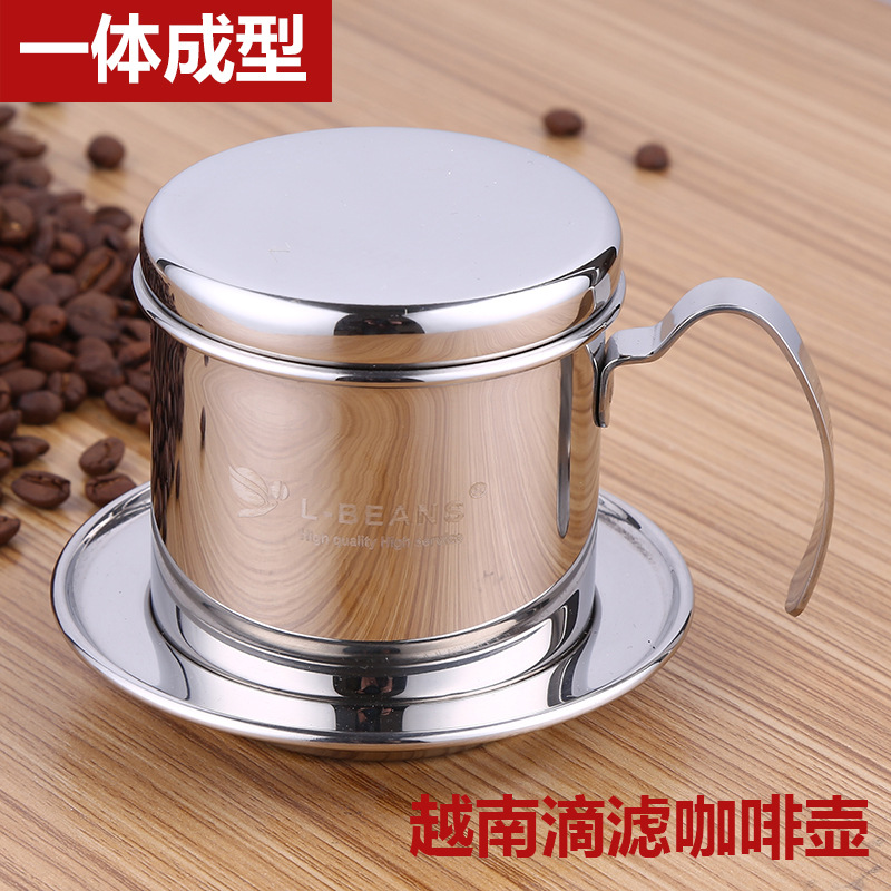 直銷二代一體成型 越南滴漏壺 滴濾式咖啡壺 越南咖啡壺滴濾杯工廠,批發,進口,代購