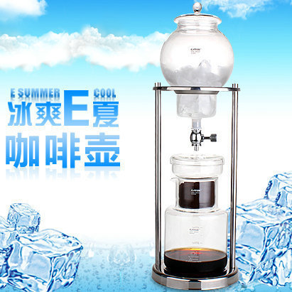 新款~經典冰釀咖啡器 日式滴漏冰咖啡機 玻璃冰滴咖啡壺 8人份工廠,批發,進口,代購