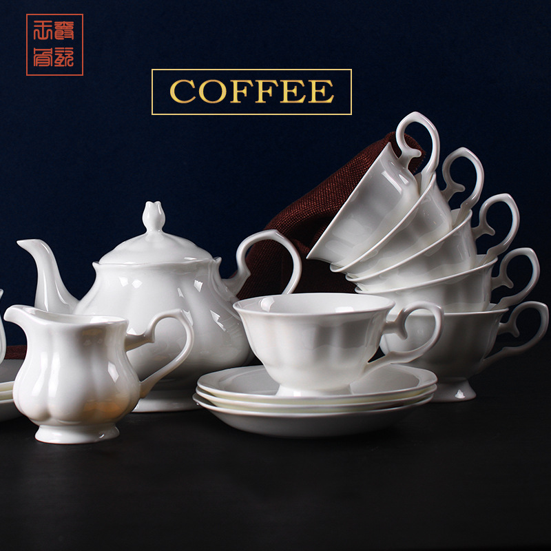 景德鎮白色15頭骨瓷咖啡具套裝陶瓷咖啡杯英式工廠,批發,進口,代購
