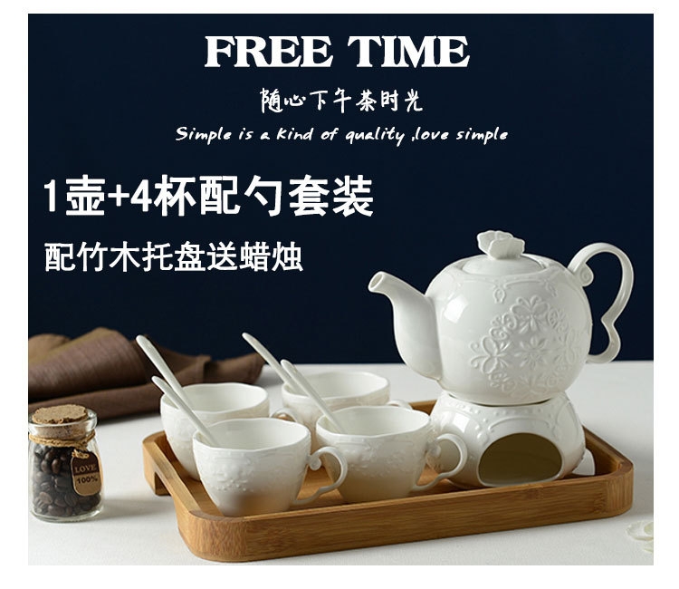 浮雕陶瓷水壺咖啡杯碟套裝創意下午紅茶具水杯具帶竹盤勺工廠,批發,進口,代購