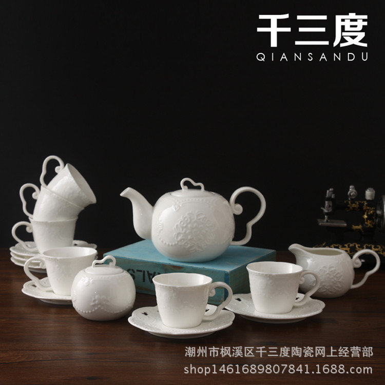 純白歐式茶具骨瓷咖啡杯具套裝英式咖啡杯碟陶瓷壺禮品套裝餐飲具工廠,批發,進口,代購