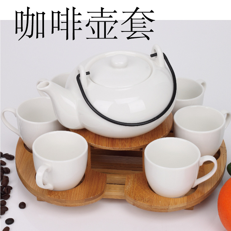 陶瓷咖啡杯套裝配竹板茶具壺可加熱 時尚創意茶杯廠傢直銷批發工廠,批發,進口,代購
