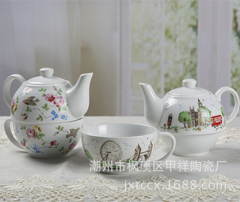 日式陶瓷咖啡杯碟套裝 3頭骨瓷咖啡壺咖啡杯套裝 廠傢直銷批發・進口・工廠・代買・代購