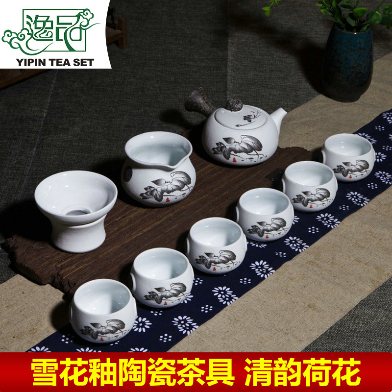 潮州直銷雪花釉陶瓷茶具 高檔禮品創意旅行茶具套裝批發批發・進口・工廠・代買・代購