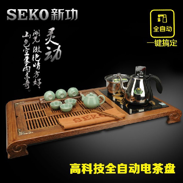 Seko/新功F75 雞翅木茶盤四合一電熱爐茶具實木茶盤批發工廠,批發,進口,代購