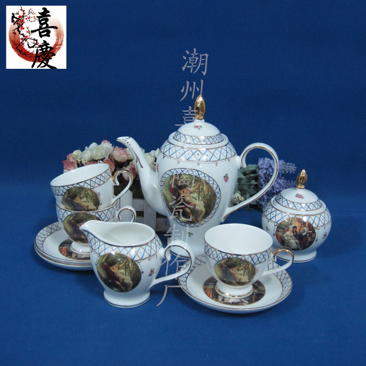 高檔骨瓷歐式咖啡具 15頭禮品咖啡杯具套裝  公司促銷節日送禮佳批發・進口・工廠・代買・代購