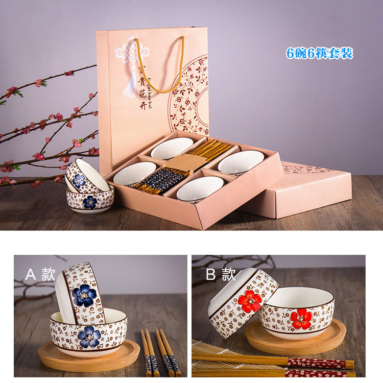 青花瓷碗筷禮品套裝 韓式手繪陶瓷碗具 創意婚慶促銷贈品廠傢直銷批發・進口・工廠・代買・代購