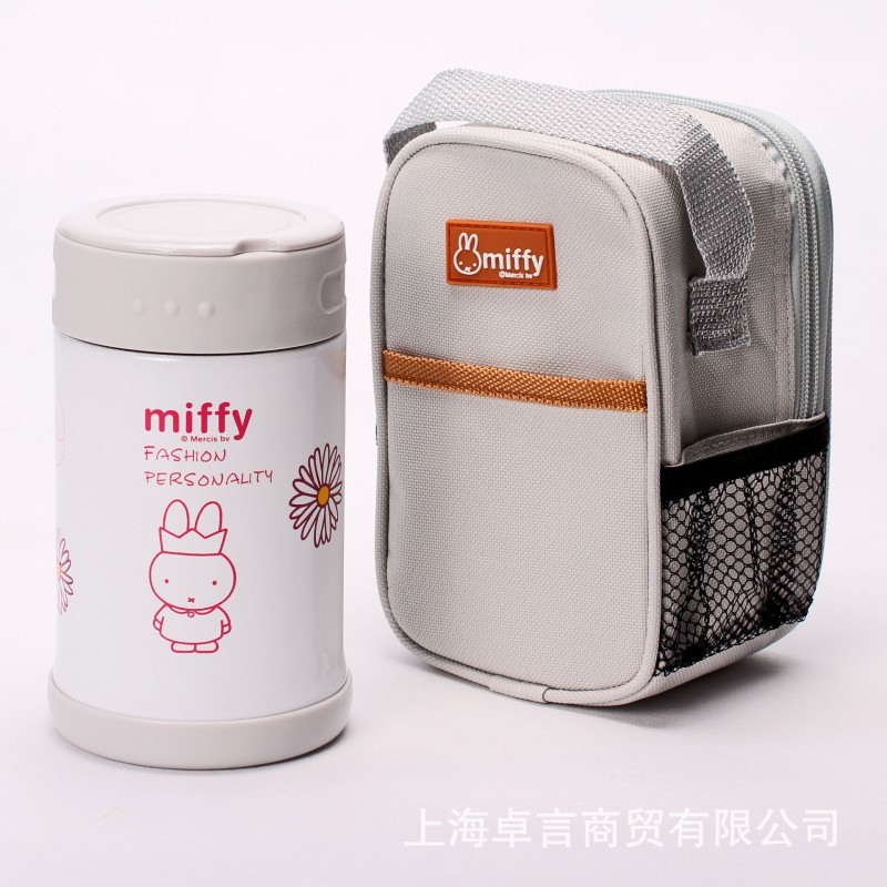 Miffy兒童燜燒罐 米菲燜燒罐杯套 燜燒杯不銹鋼 真空悶燒罐保溫罐工廠,批發,進口,代購