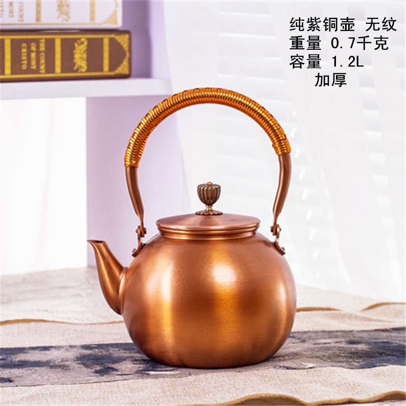 純手工銅壺 紫銅壺煮茶燒水煮壺茶具廠傢批發工廠,批發,進口,代購