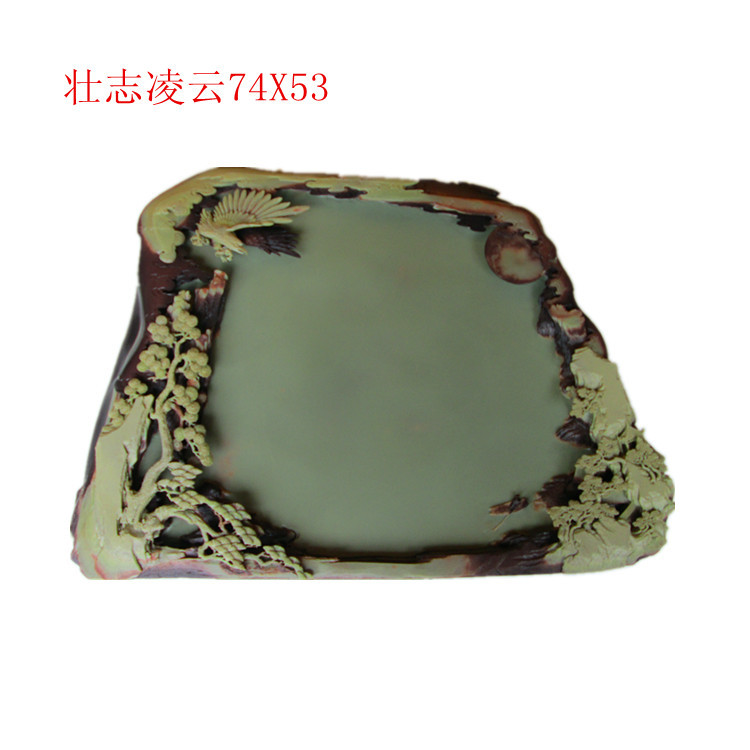 紫袍玉帶石茶盤高端禮品收藏品74X53工廠,批發,進口,代購