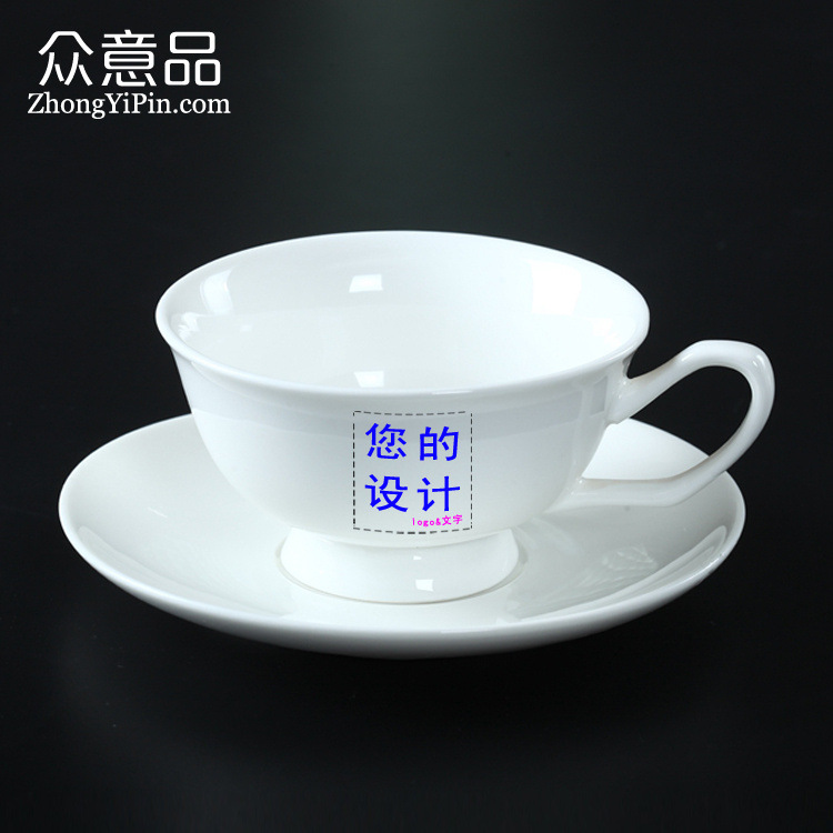 廠傢直銷 陶瓷高腳咖啡杯碟 簡約時尚咖啡杯碟 可定製LOGO或廣告工廠,批發,進口,代購