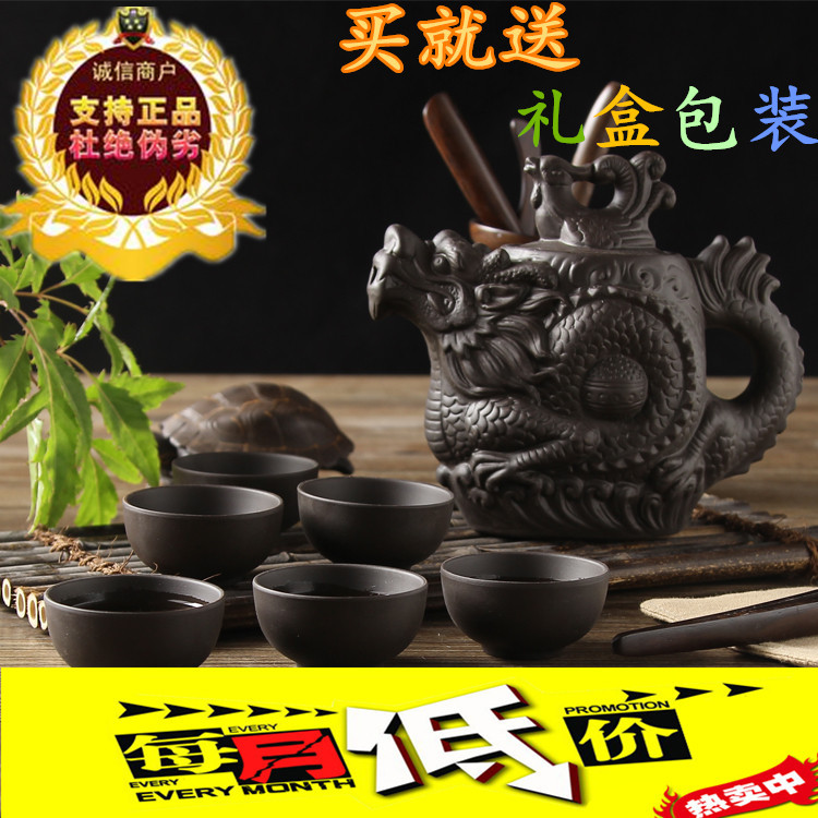 紫砂茶具套裝 功夫茶具 禮品 商務促銷 西施壺 高檔 精品陶瓷工廠,批發,進口,代購