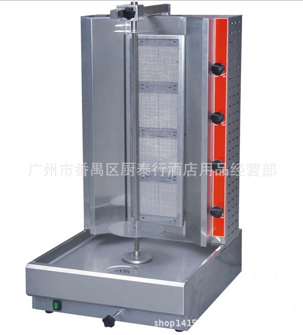 新粵海RG-2  可調式燃氣中東燒烤爐 串燒爐工廠,批發,進口,代購