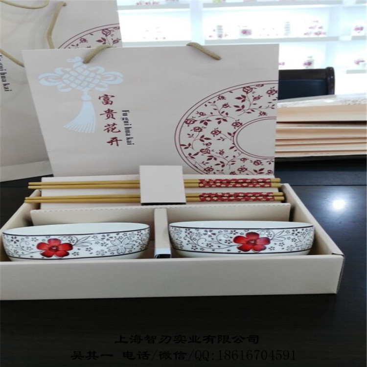 跑江湖系列F富貴花開碗  會銷產品 價格優惠工廠,批發,進口,代購