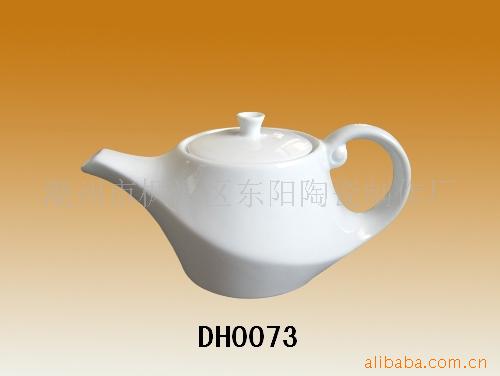 【優惠促銷】供應0.75L陶瓷咖啡壺工廠,批發,進口,代購