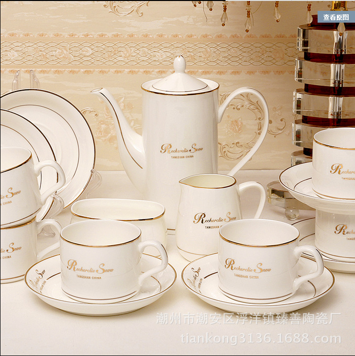 特價15頭骨瓷咖啡杯具套裝黃金邊英文字母花茶陶瓷杯碟壺禮盒工廠,批發,進口,代購