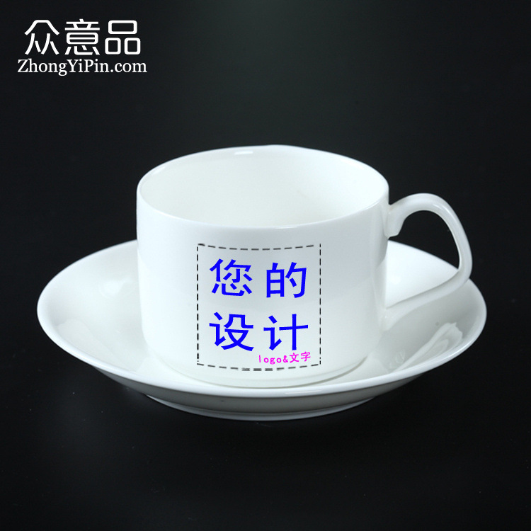廠傢直銷 陶瓷航空咖啡杯碟簡約時尚居傢咖啡杯碟 可印製LOGO廣告批發・進口・工廠・代買・代購