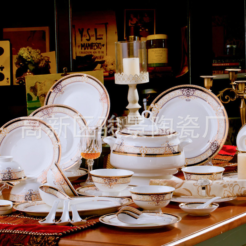 景德鎮陶瓷 58頭金邊骨瓷 碗盤餐具套裝 批發定製LOGO禮品批發・進口・工廠・代買・代購