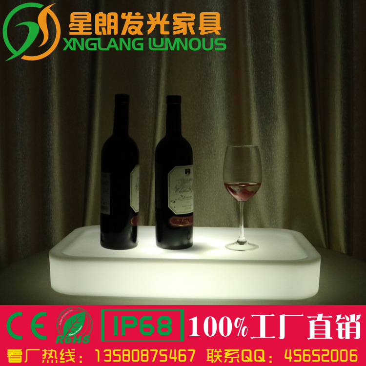 LED發光托盤 酒吧發光酒盤創意遙控七彩漸變防水充電發光塑料酒盤工廠,批發,進口,代購