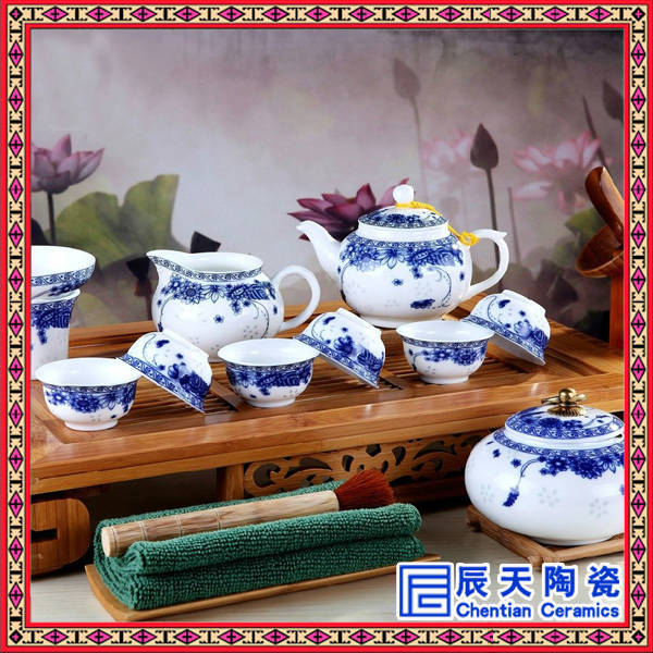 新款陶瓷茶具 青花功夫茶具 中國紅茶具套裝批發・進口・工廠・代買・代購