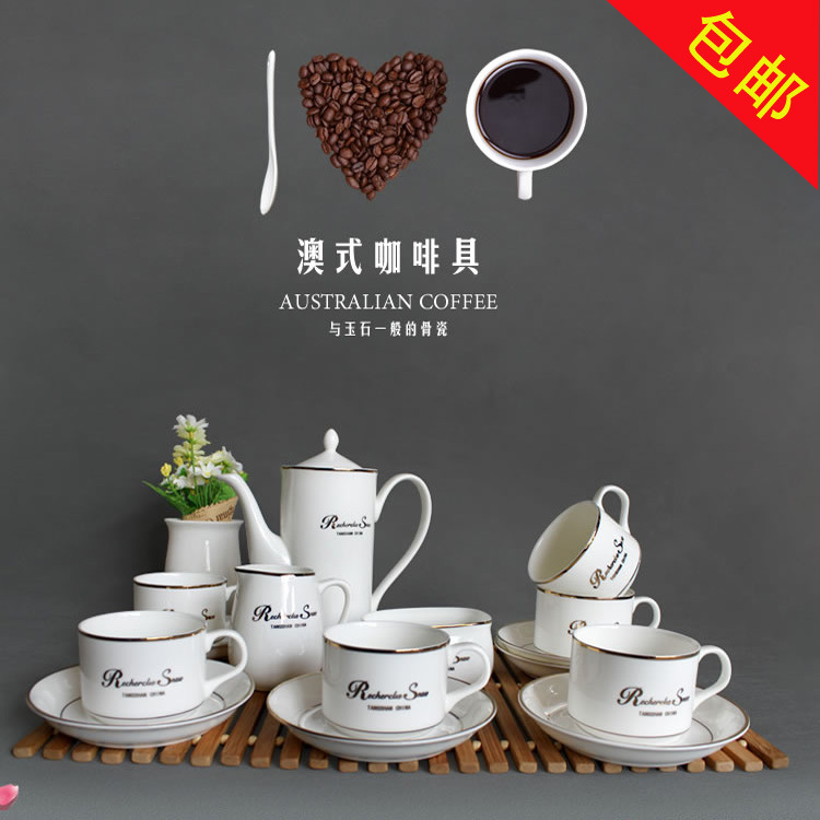 唐山陶瓷器骨瓷歐式咖啡具套裝15頭咖啡杯配碟帶勺包郵批發・進口・工廠・代買・代購