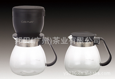 專業供應邦田咖啡壺（重點推薦，歡迎訂購）批發・進口・工廠・代買・代購