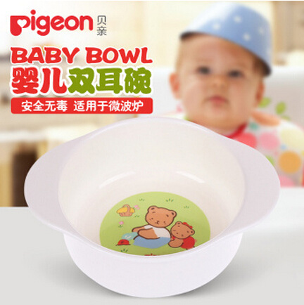 貝親（Pigeon）雙耳碗/飯碗 DA66工廠,批發,進口,代購