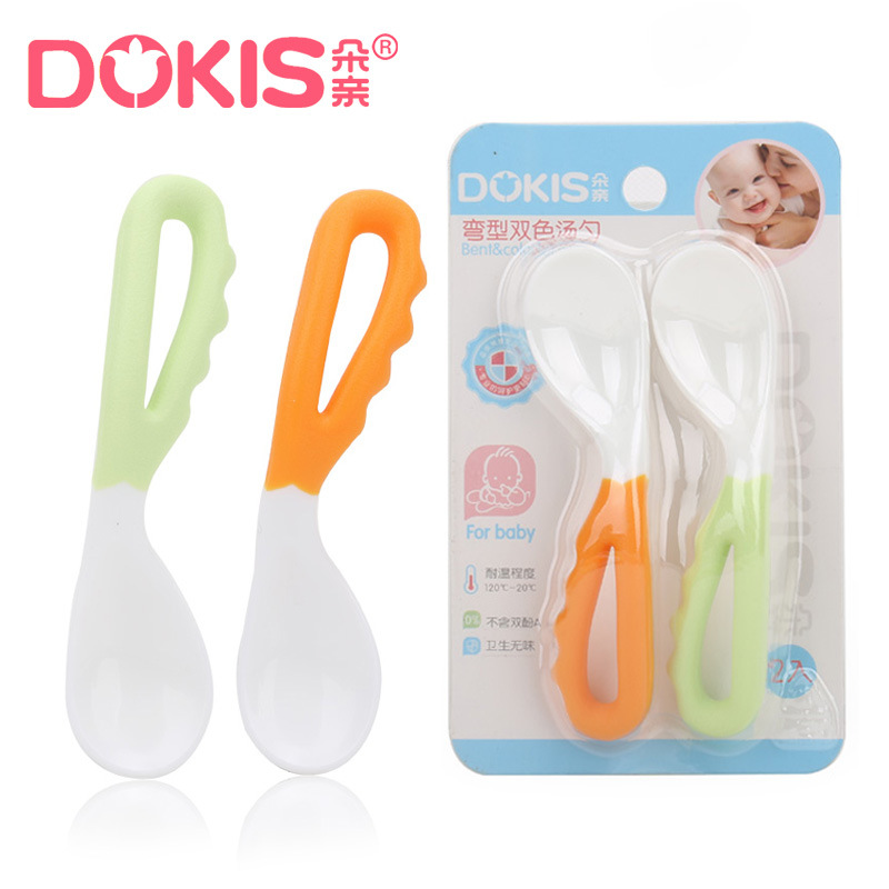 全國包郵 朵親dokis 嬰幼用品 嬰幼兒彎勺 吃飯勺 兩根裝DQ-1273工廠,批發,進口,代購