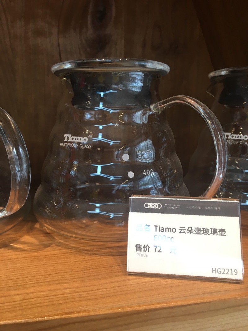 Tiamo雲朵壼 咖啡沖泡手沖壼600cc工廠,批發,進口,代購