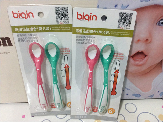 Biqin 比親 感溫湯匙組合 兩隻裝 無毒無味護牙 感溫變色 BQ-3430工廠,批發,進口,代購