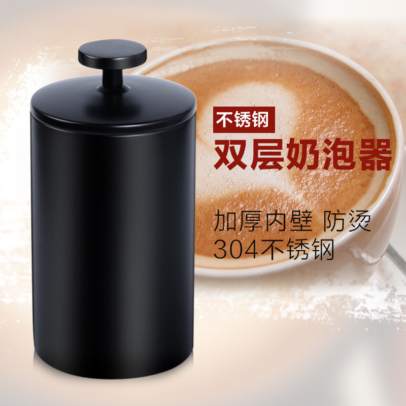 咖啡套具餐飲用具雙層廚房打奶400ml泡杯咖啡器具咖啡壺虹吸壺工廠,批發,進口,代購